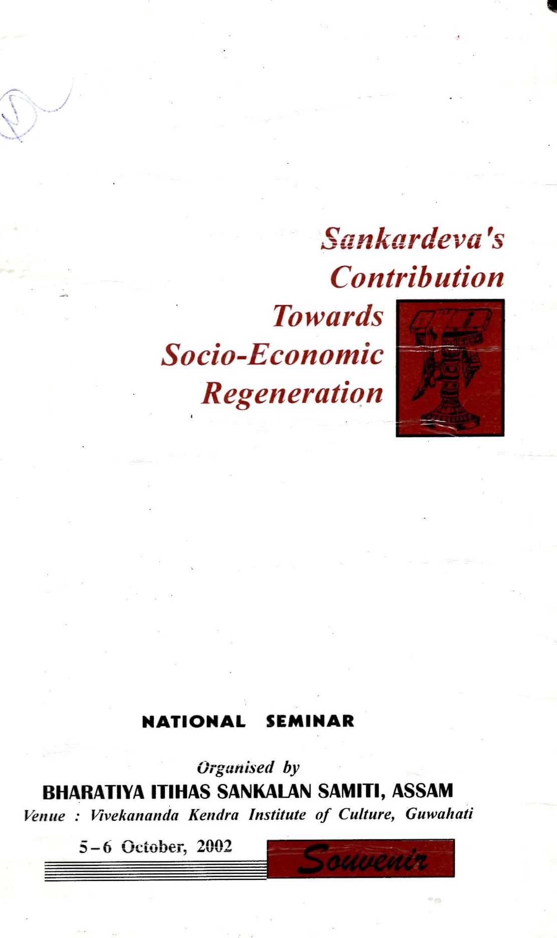 sankardewas contribution towaed socio- economic regeneration